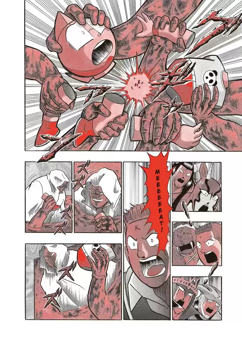 Kinnikuman Nisei vol.22 ch.215