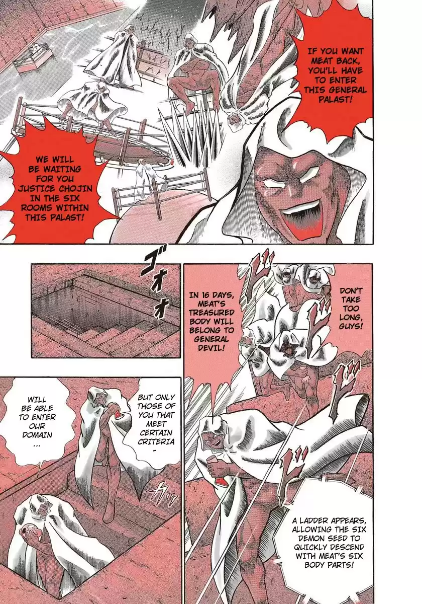 Kinnikuman Nisei vol.22 ch.215