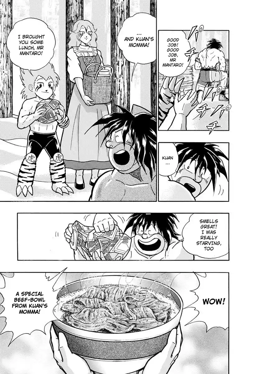 Kinnikuman Nisei vol.22 ch.216