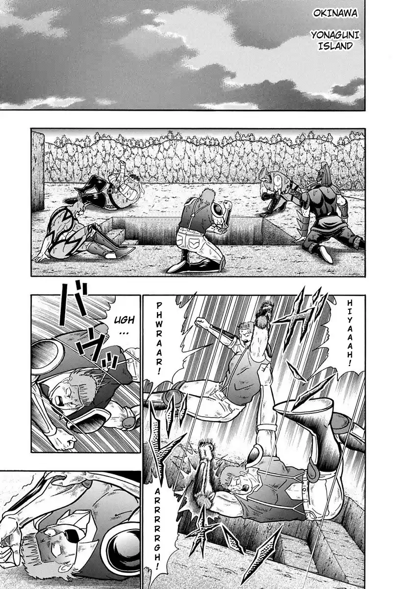 Kinnikuman Nisei vol.22 ch.216