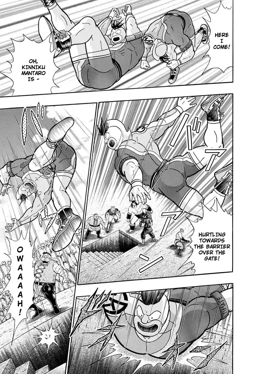 Kinnikuman Nisei vol.22 ch.216