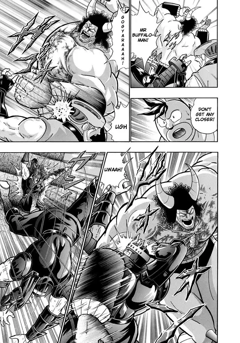 Kinnikuman Nisei vol.22 ch.217