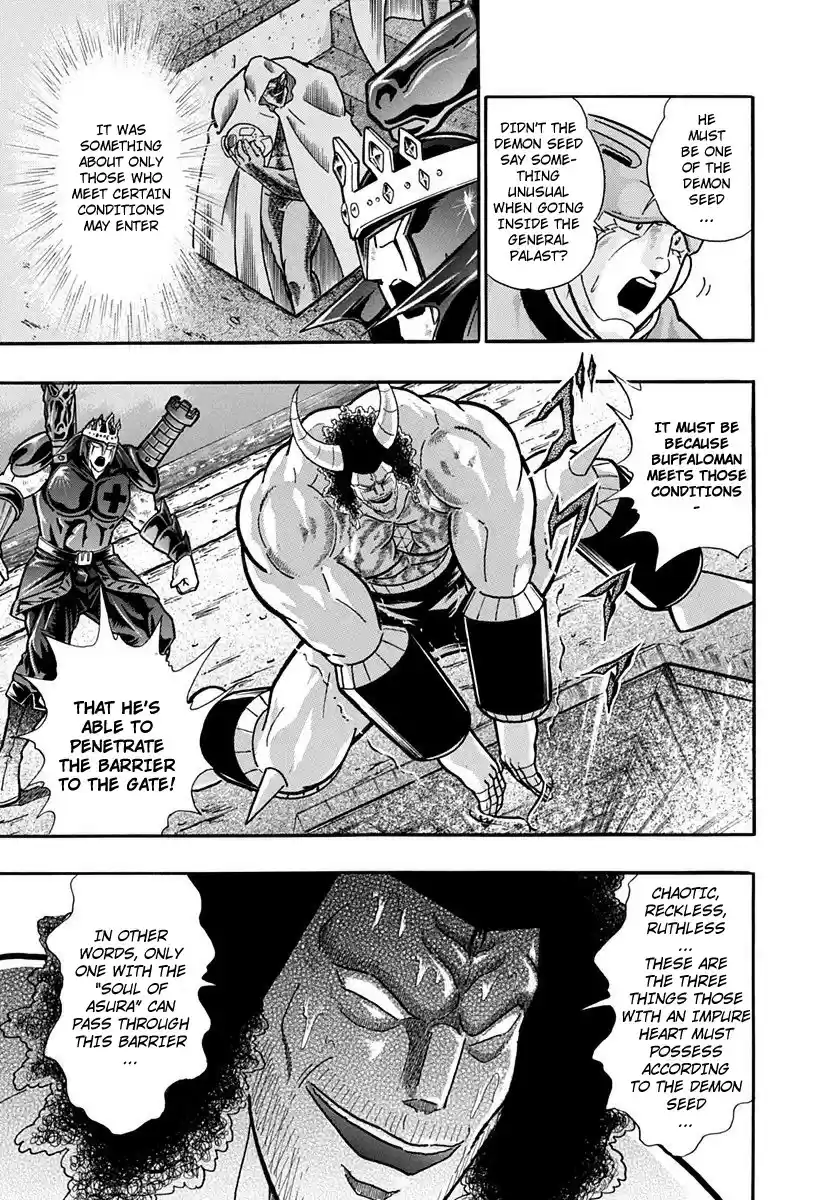 Kinnikuman Nisei vol.22 ch.217