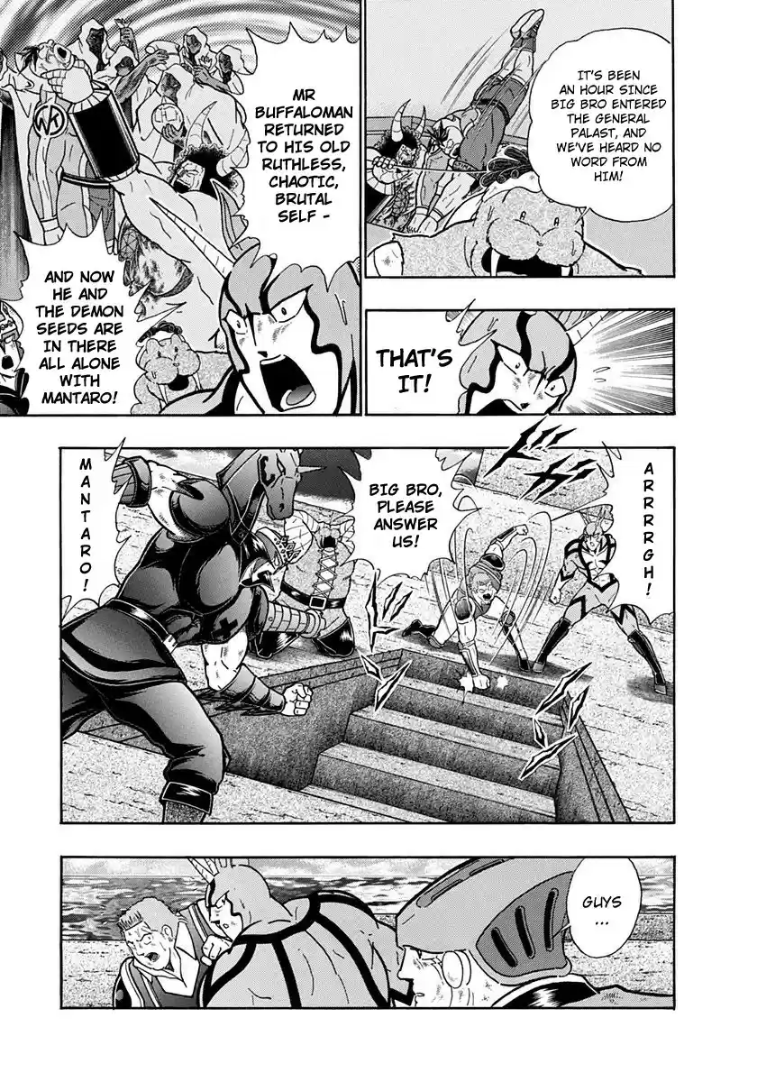 Kinnikuman Nisei vol.22 ch.218