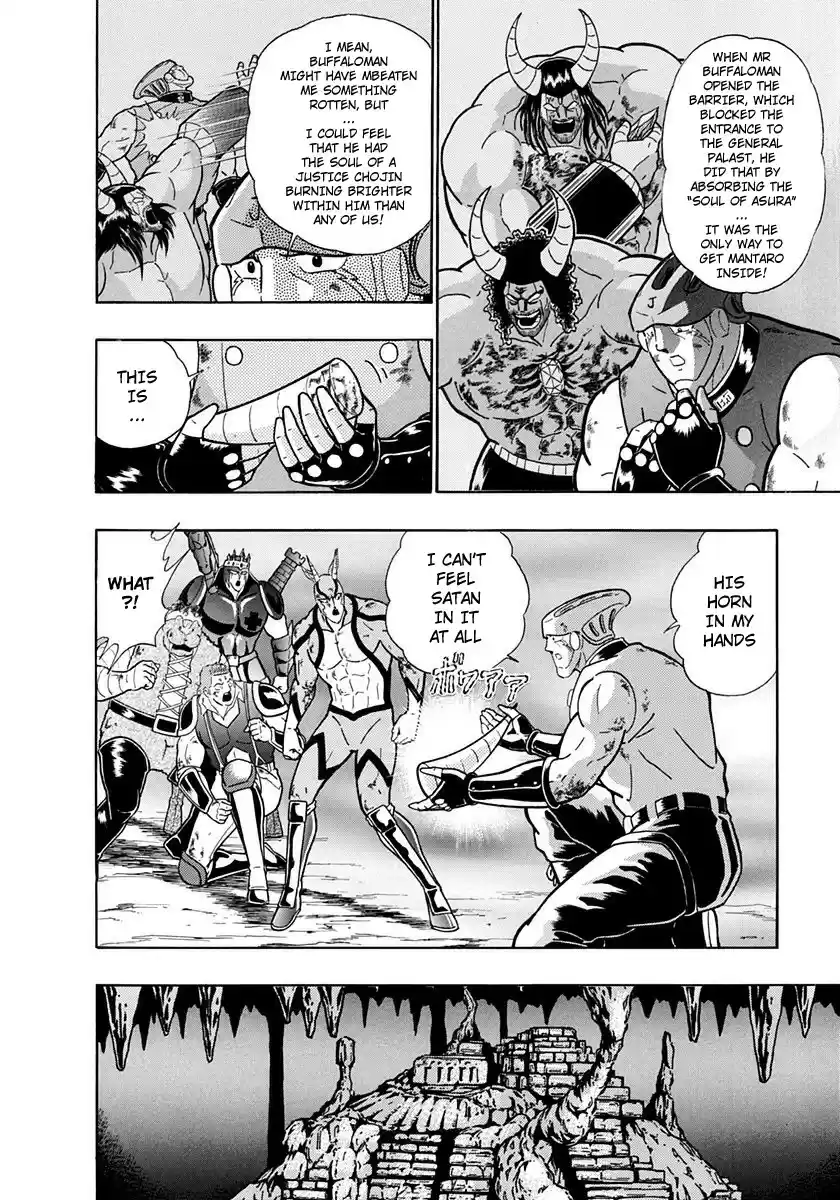 Kinnikuman Nisei vol.22 ch.218