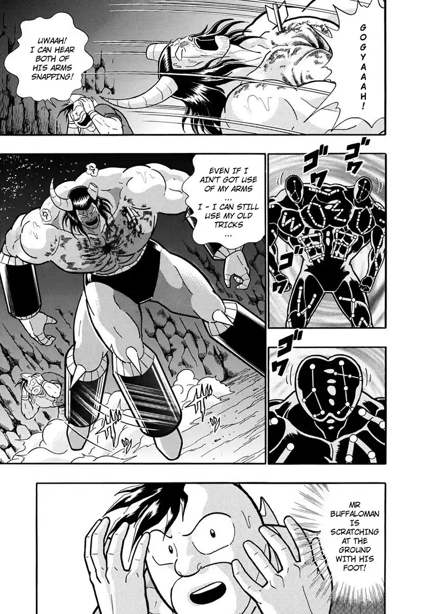 Kinnikuman Nisei vol.22 ch.218