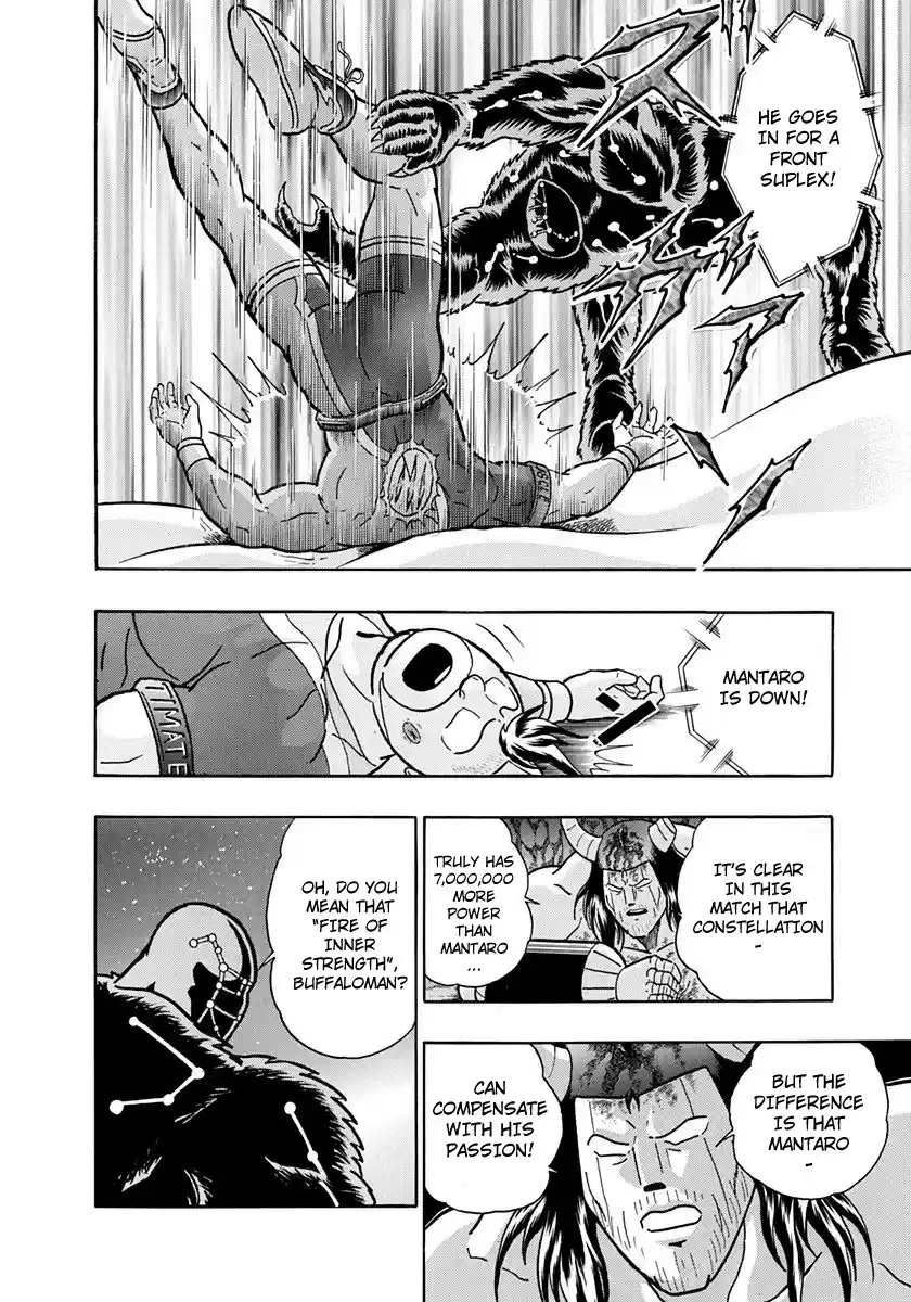 Kinnikuman Nisei vol.22 ch.220