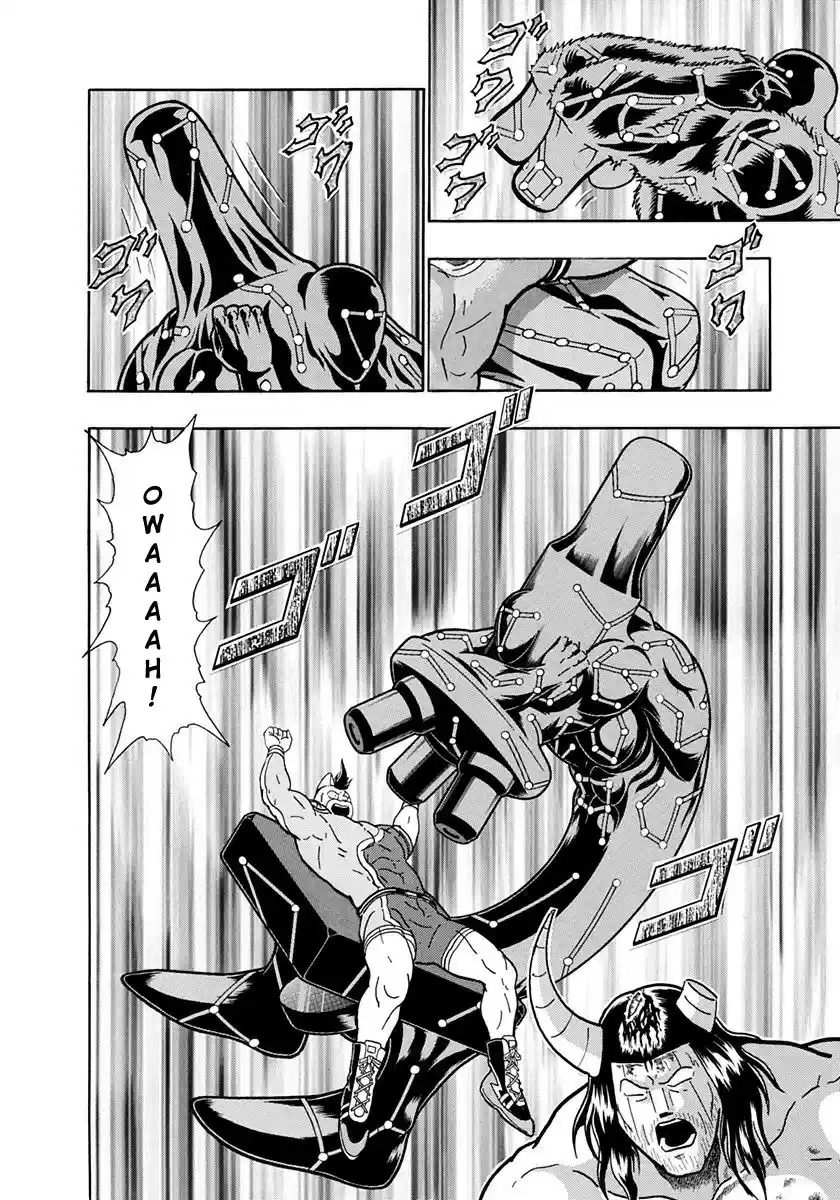 Kinnikuman Nisei vol.22 ch.220