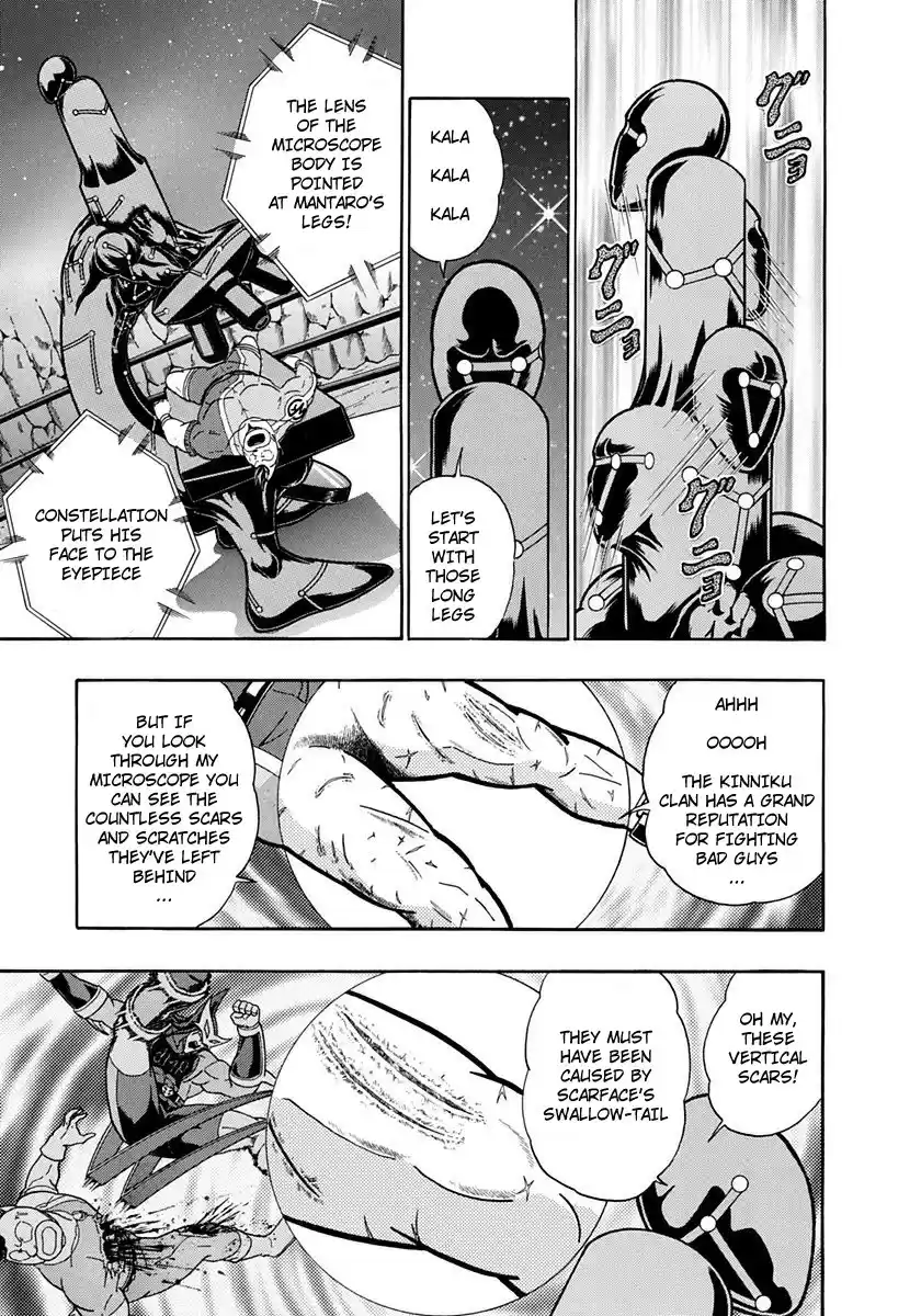 Kinnikuman Nisei vol.22 ch.221