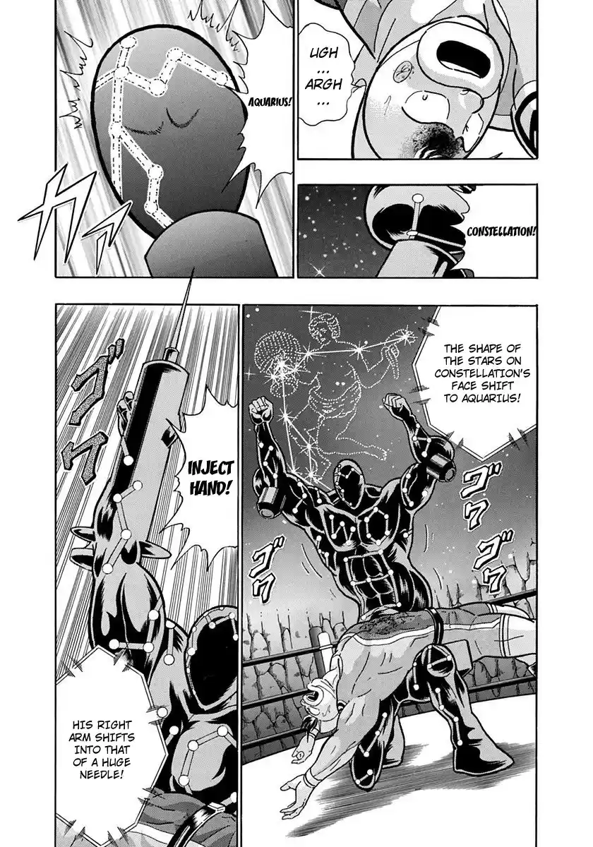 Kinnikuman Nisei vol.22 ch.221