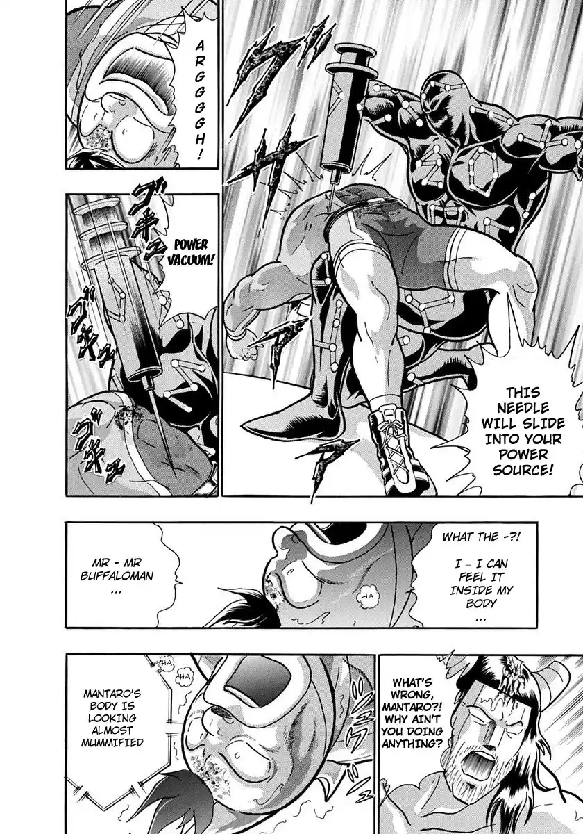 Kinnikuman Nisei vol.22 ch.221