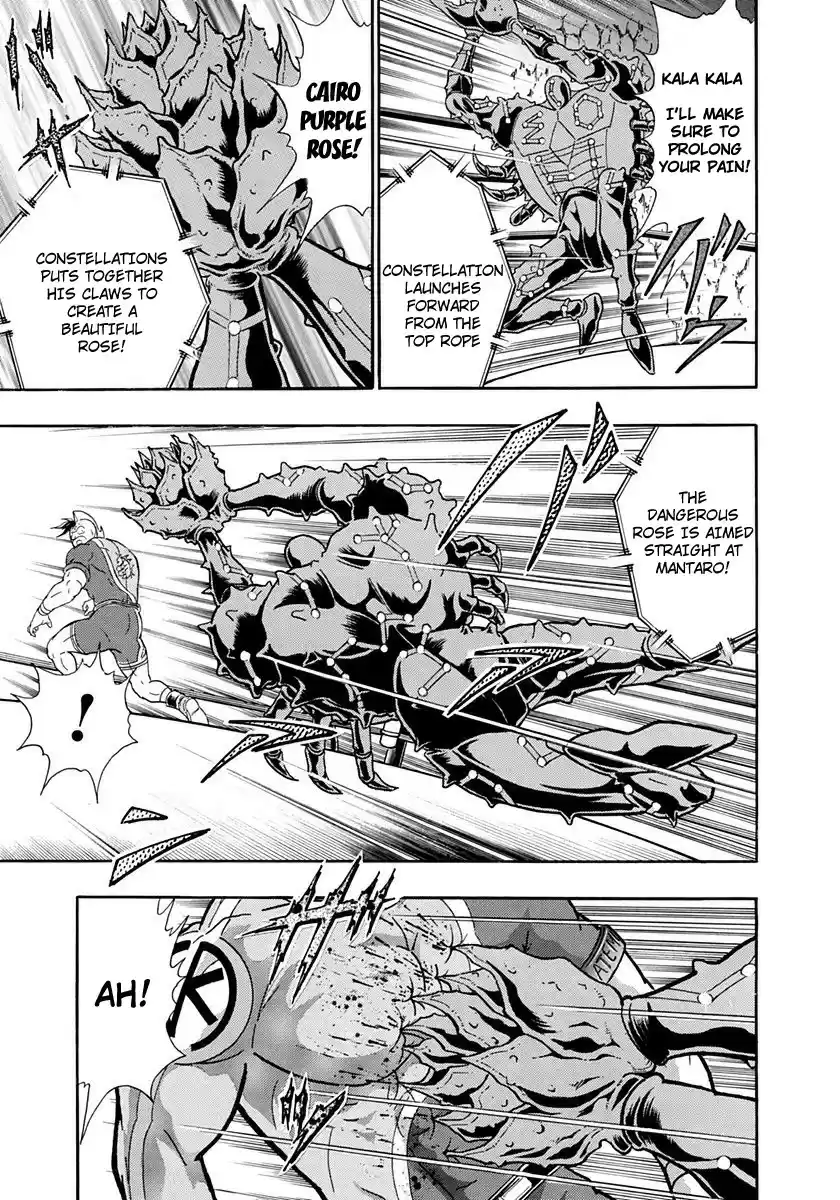 Kinnikuman Nisei vol.22 ch.223