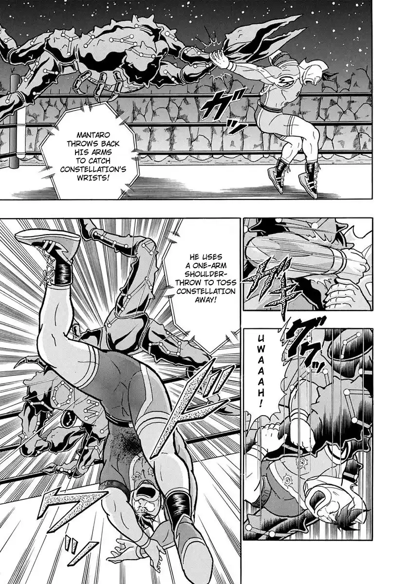 Kinnikuman Nisei vol.22 ch.223