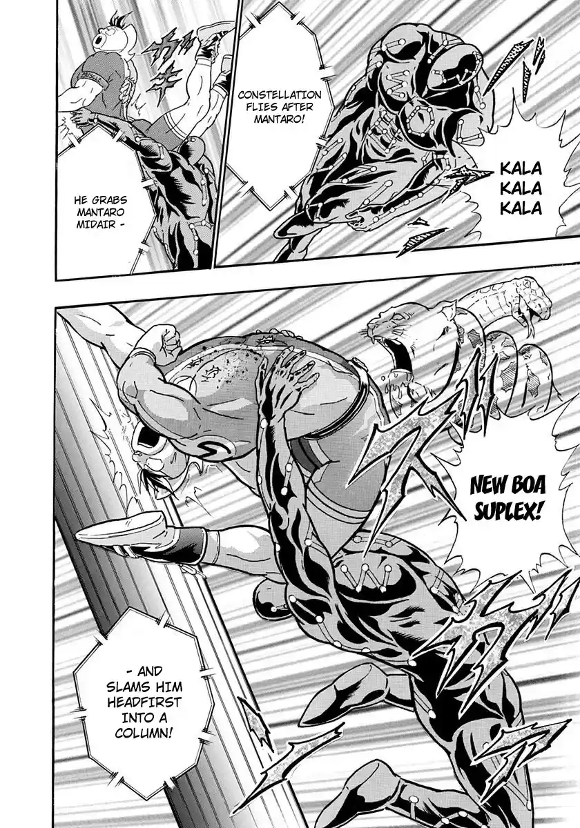 Kinnikuman Nisei vol.22 ch.223