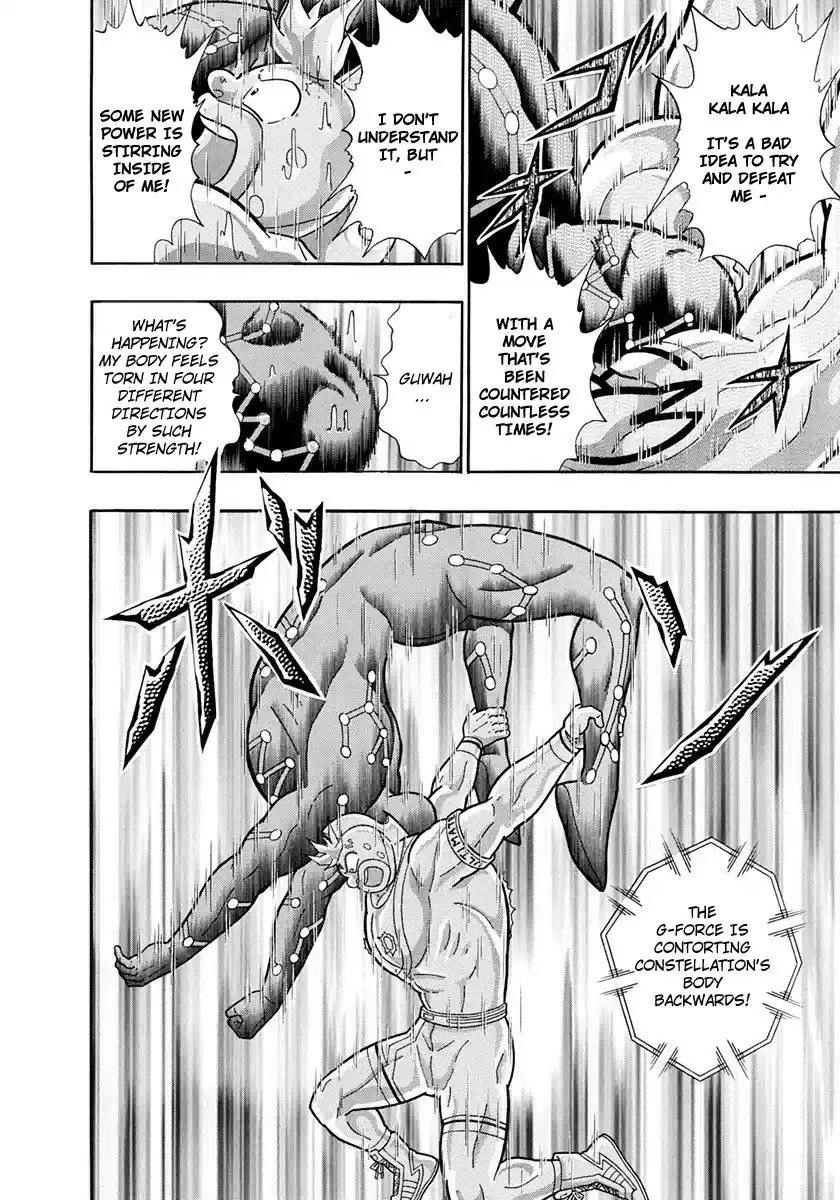 Kinnikuman Nisei vol.22 ch.224