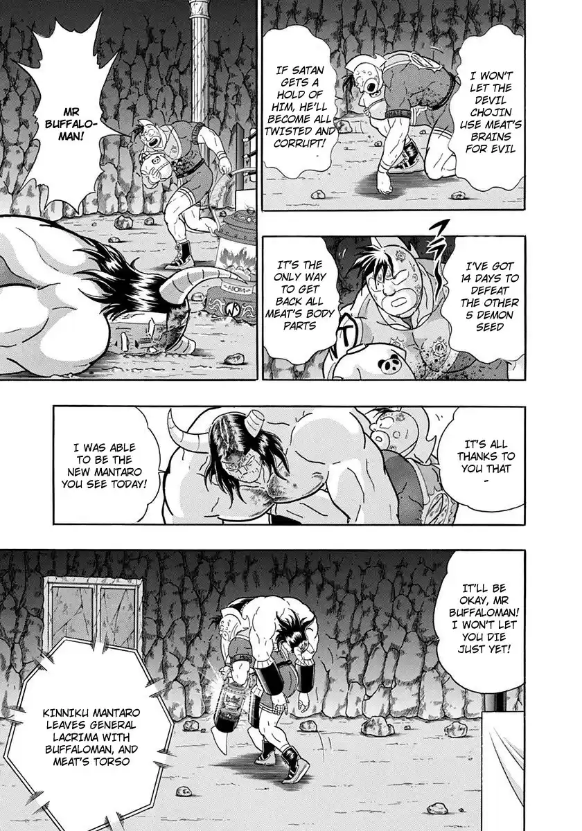 Kinnikuman Nisei vol.22 ch.225