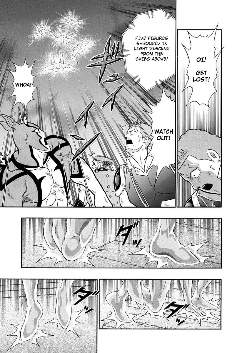 Kinnikuman Nisei vol.22 ch.225