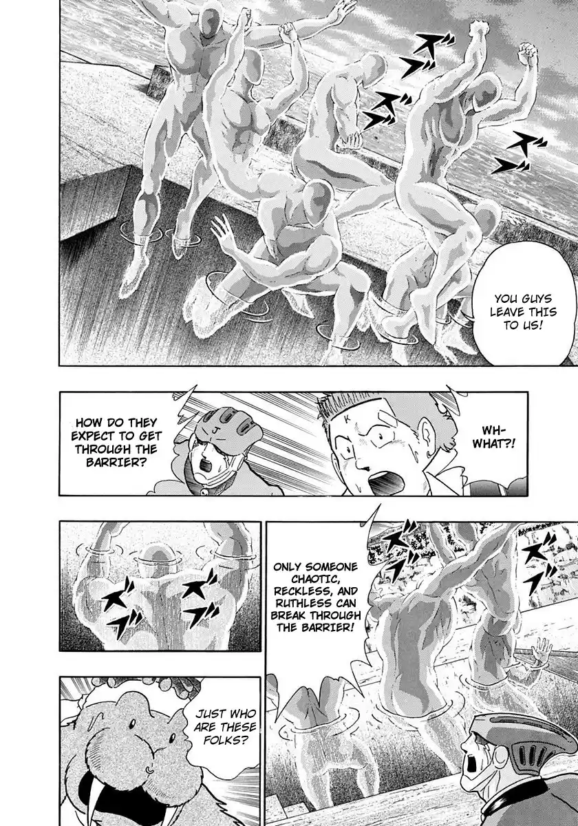 Kinnikuman Nisei vol.22 ch.225