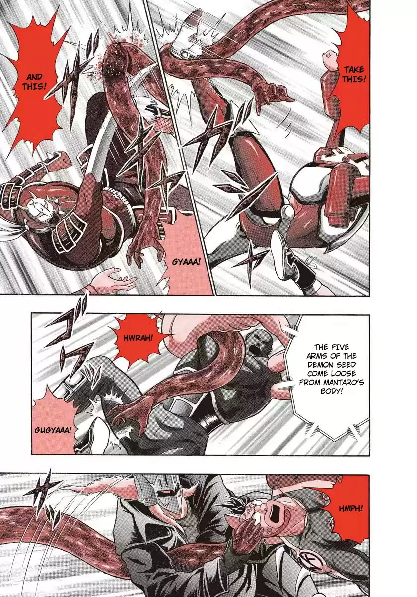 Kinnikuman Nisei vol.23 ch.226