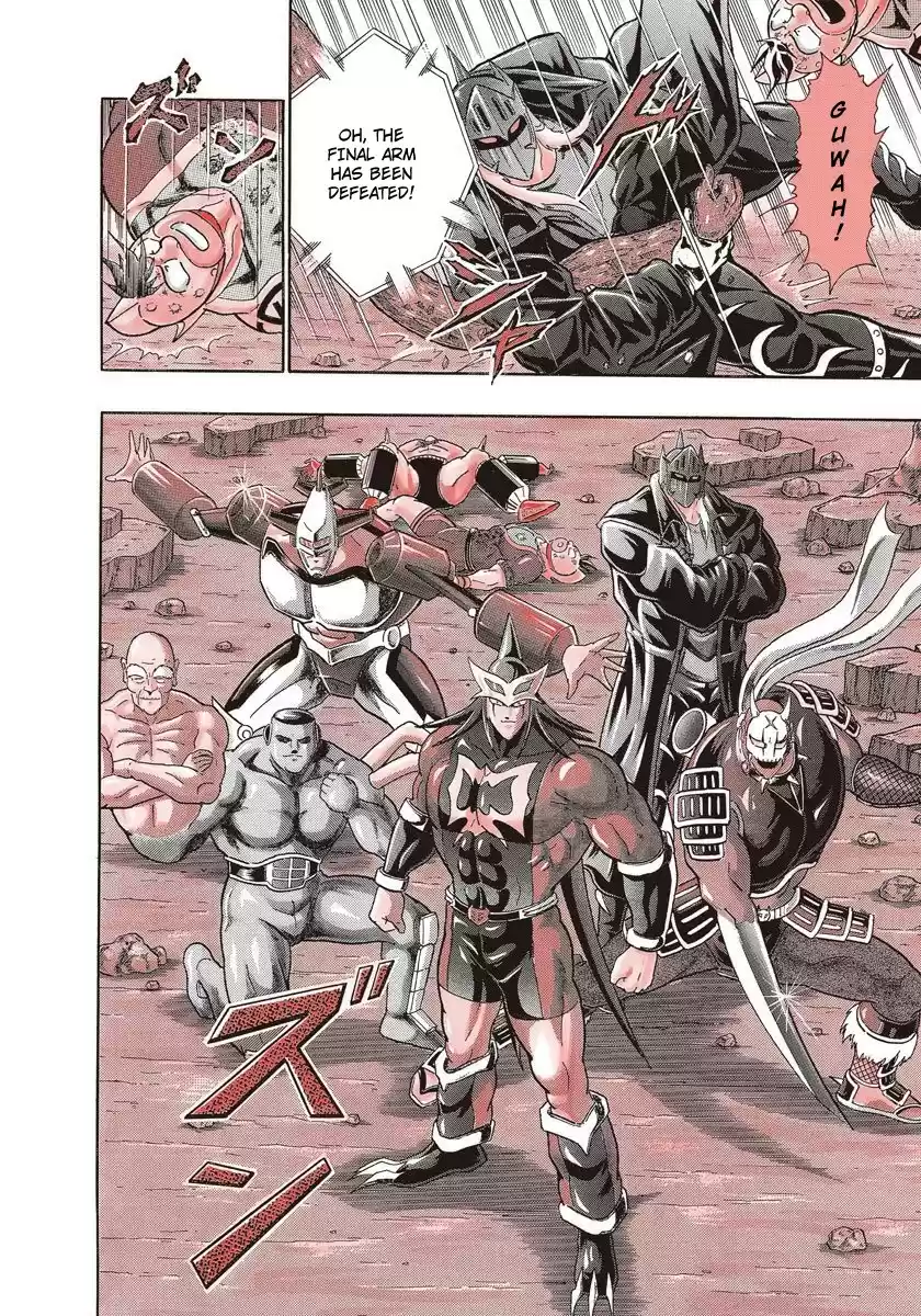 Kinnikuman Nisei vol.23 ch.226