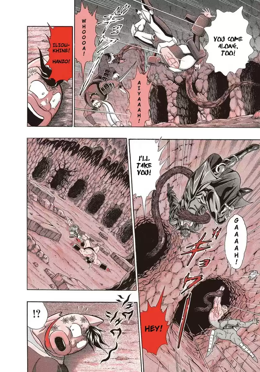 Kinnikuman Nisei vol.23 ch.226