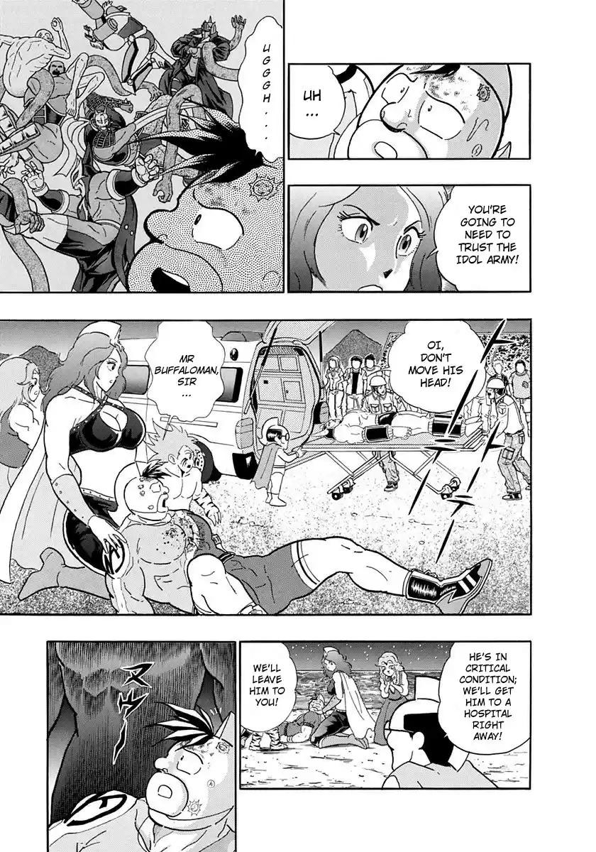 Kinnikuman Nisei vol.23 ch.227
