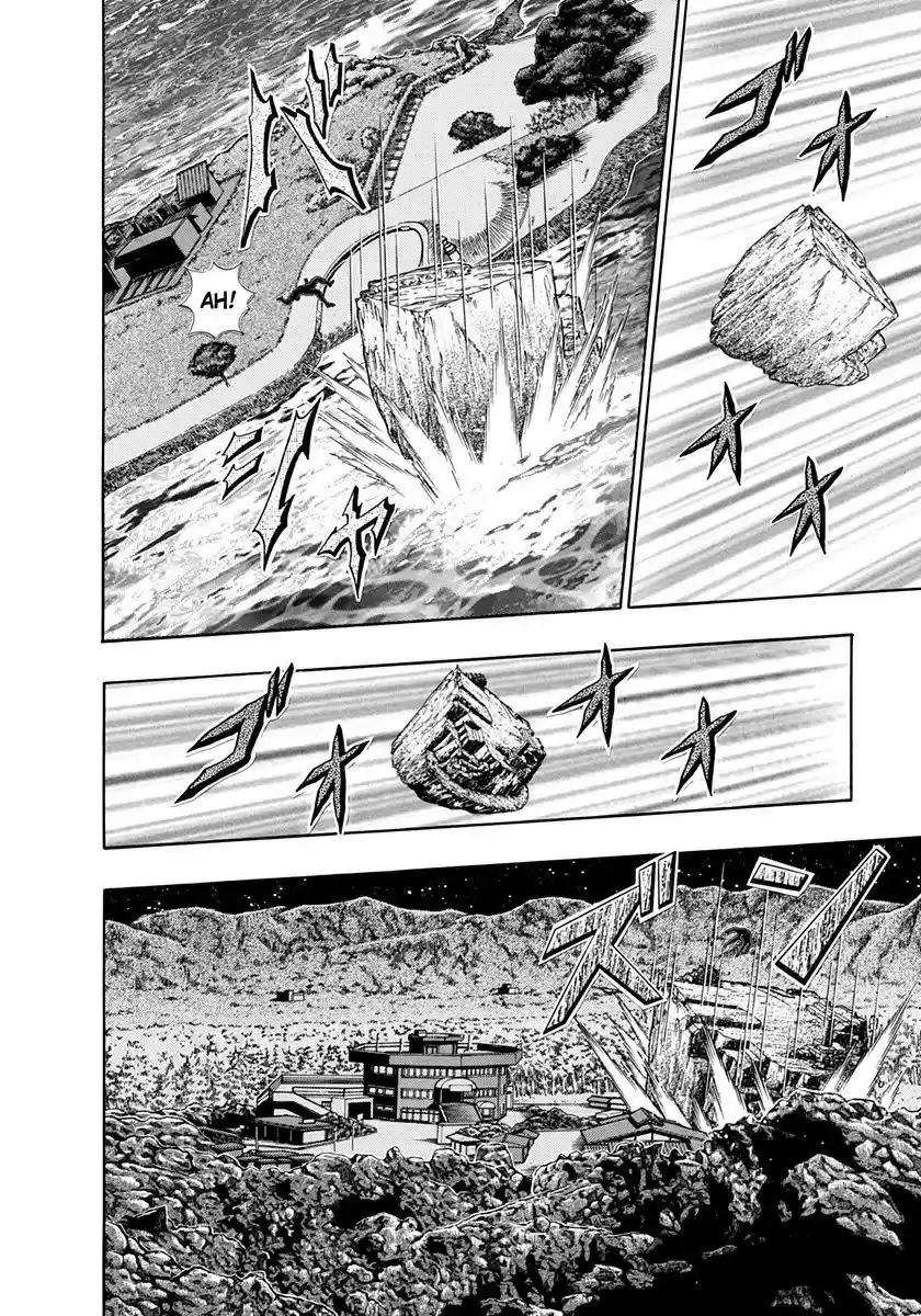 Kinnikuman Nisei vol.23 ch.227