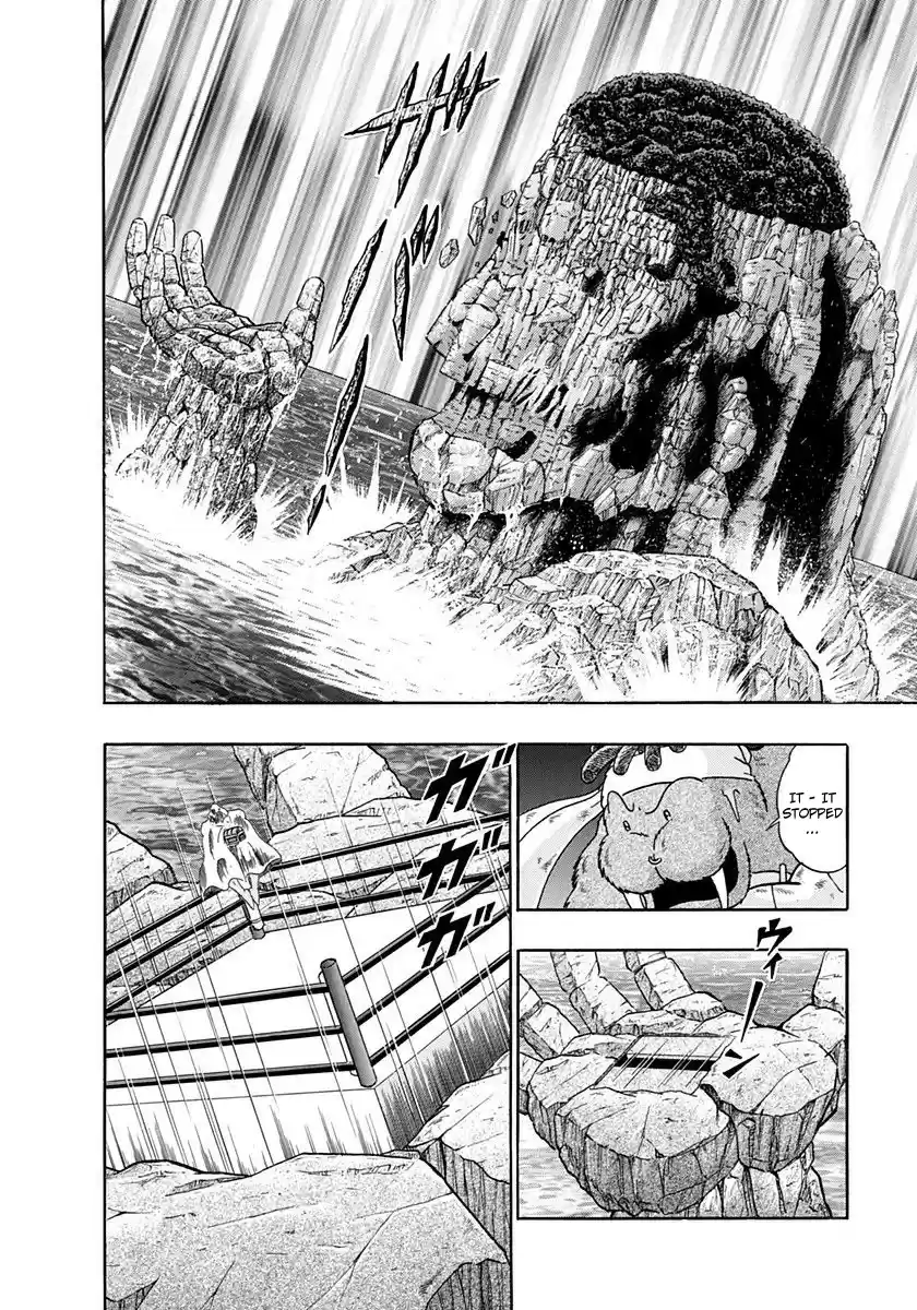 Kinnikuman Nisei vol.23 ch.227