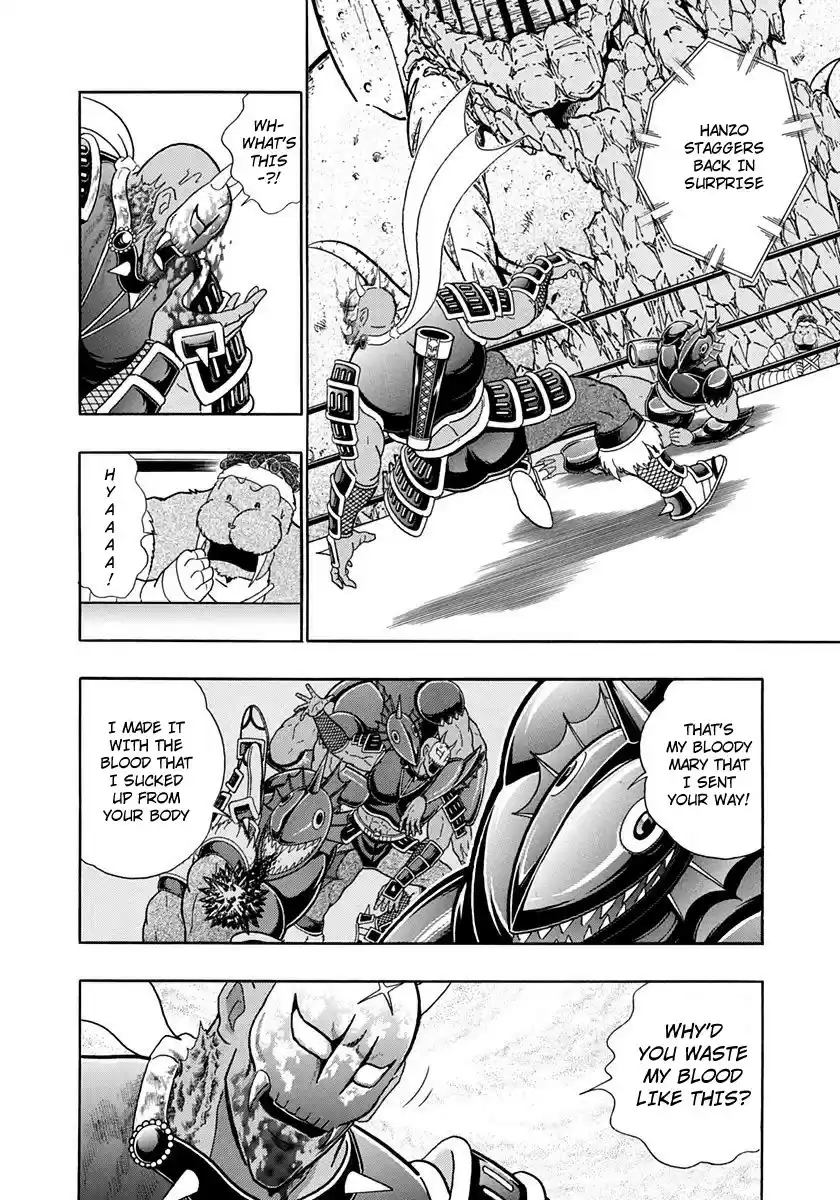 Kinnikuman Nisei vol.23 ch.228