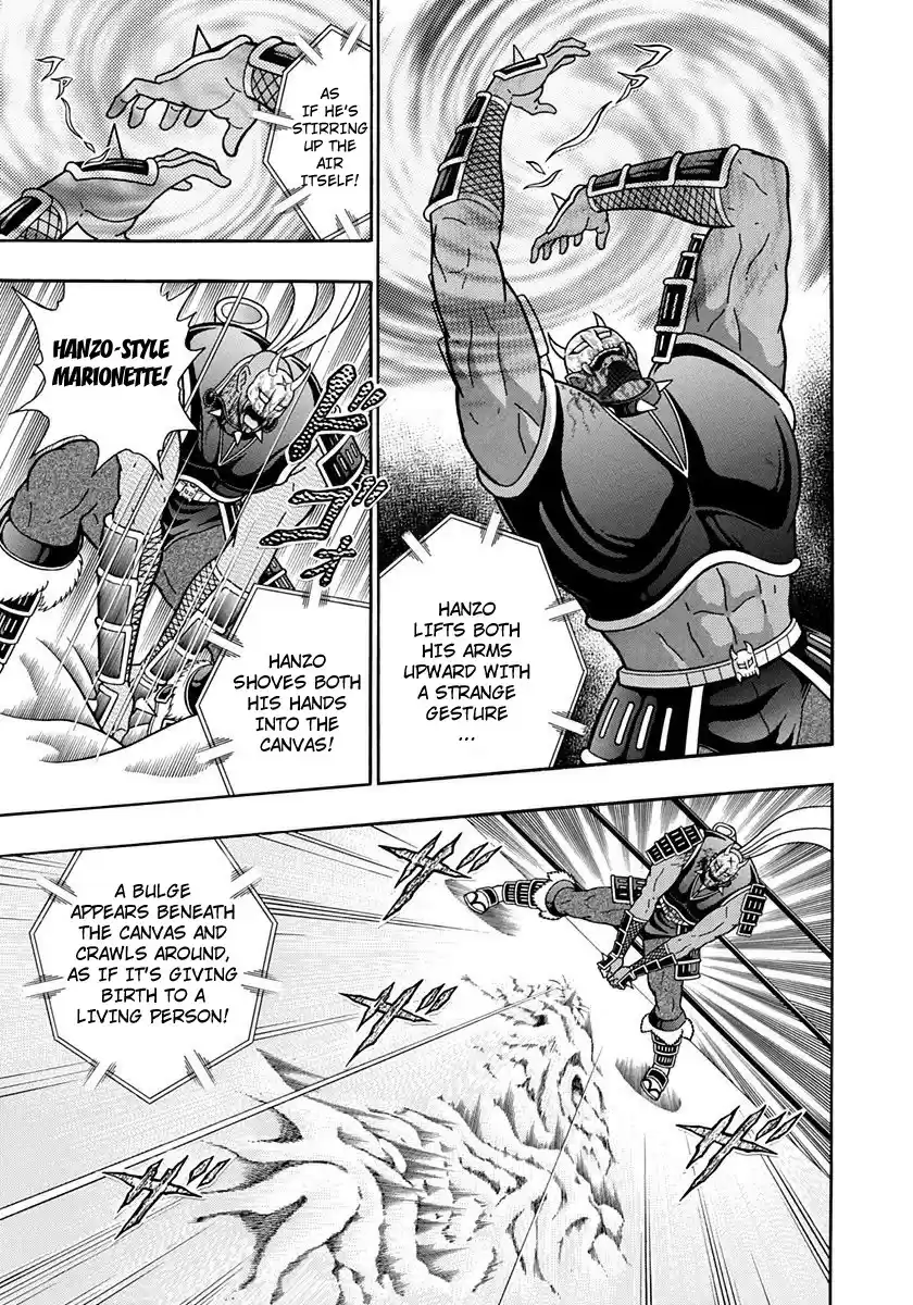 Kinnikuman Nisei vol.23 ch.228