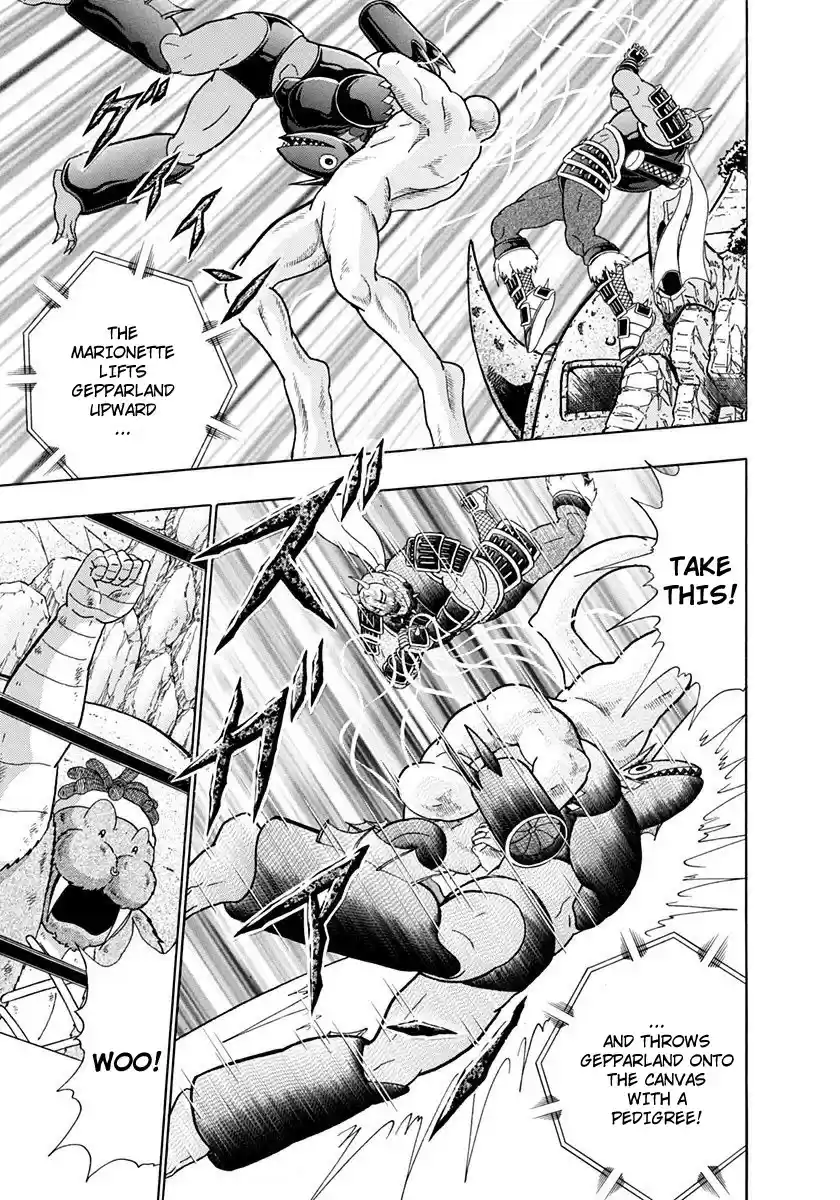 Kinnikuman Nisei vol.23 ch.228