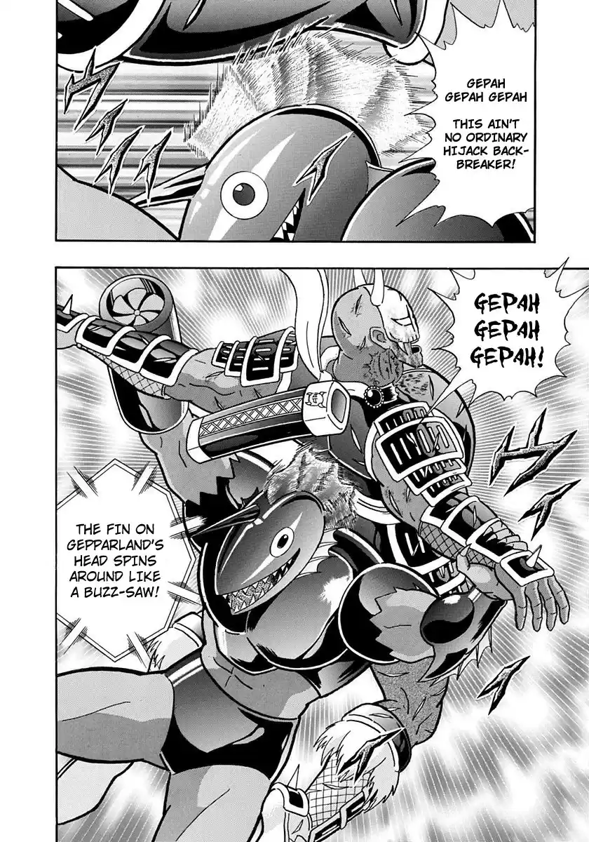 Kinnikuman Nisei vol.23 ch.228