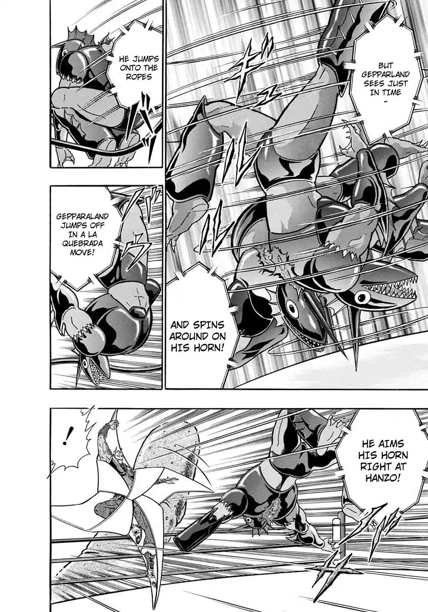 Kinnikuman Nisei vol.23 ch.229