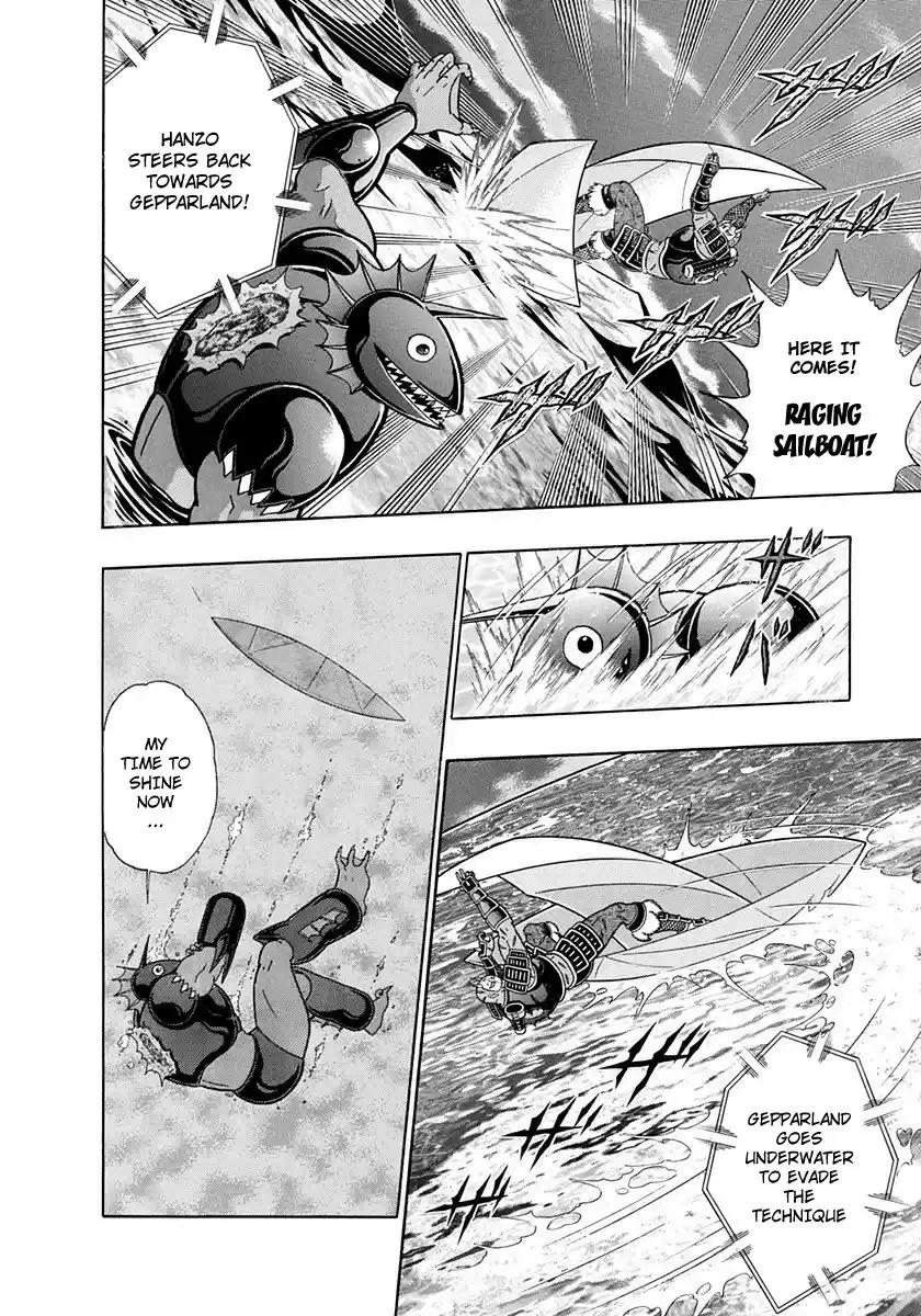 Kinnikuman Nisei vol.23 ch.229