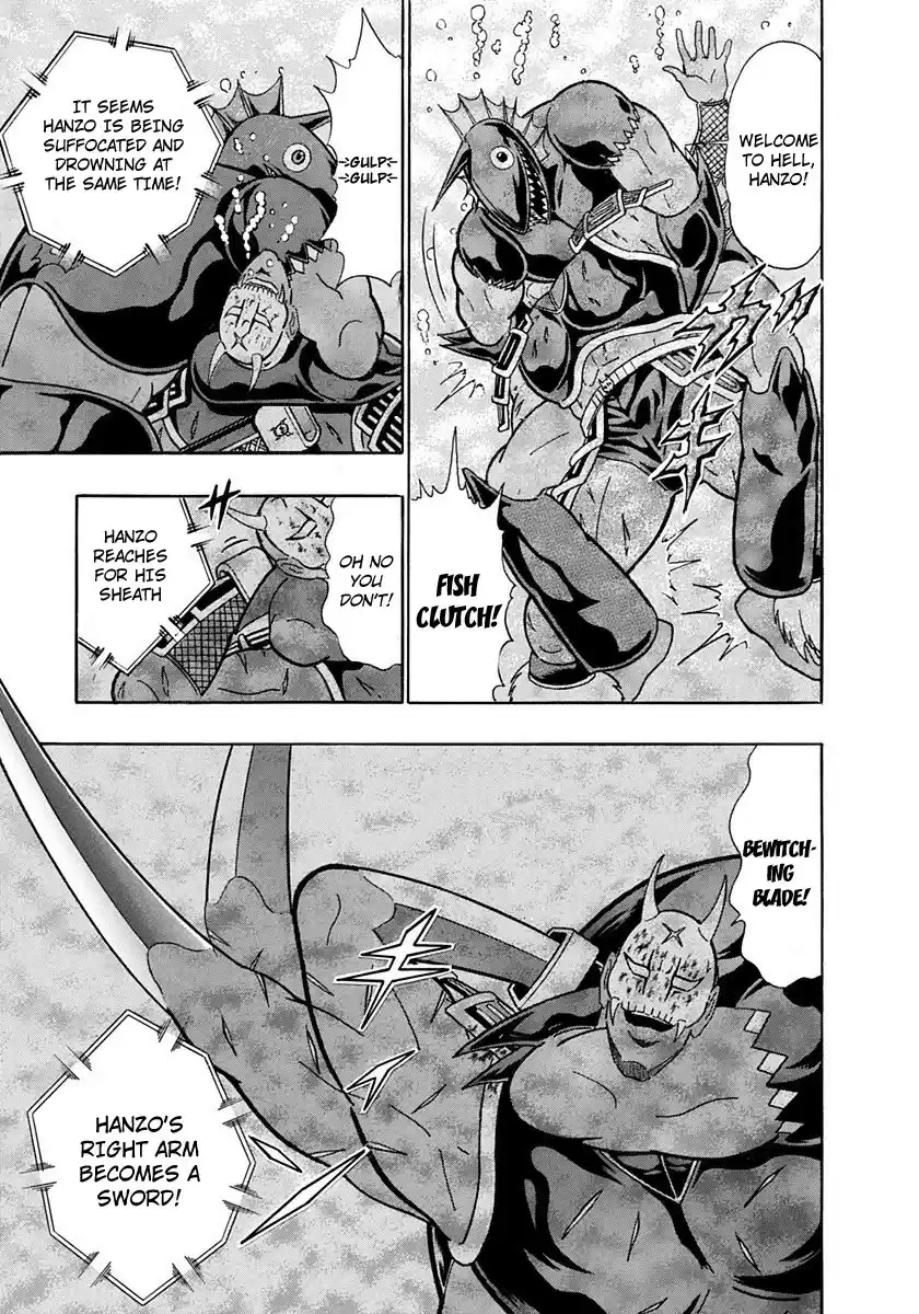 Kinnikuman Nisei vol.23 ch.229