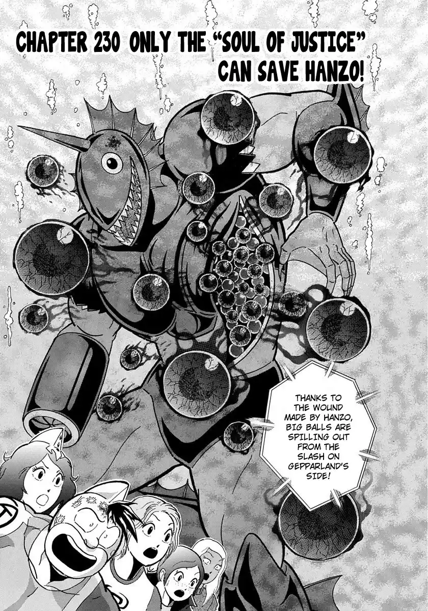 Kinnikuman Nisei vol.23 ch.230