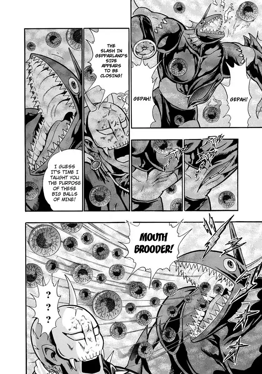 Kinnikuman Nisei vol.23 ch.230