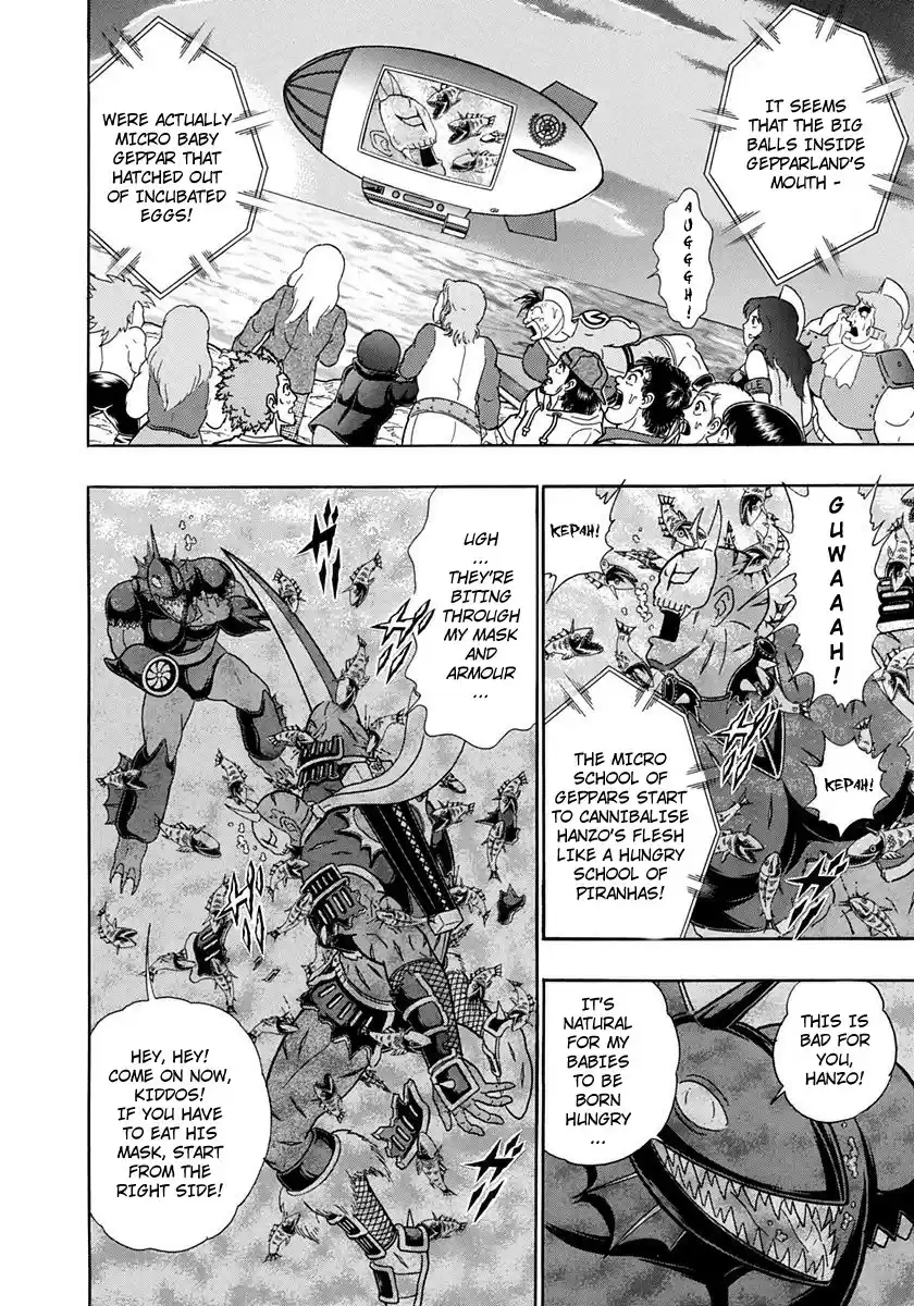 Kinnikuman Nisei vol.23 ch.230