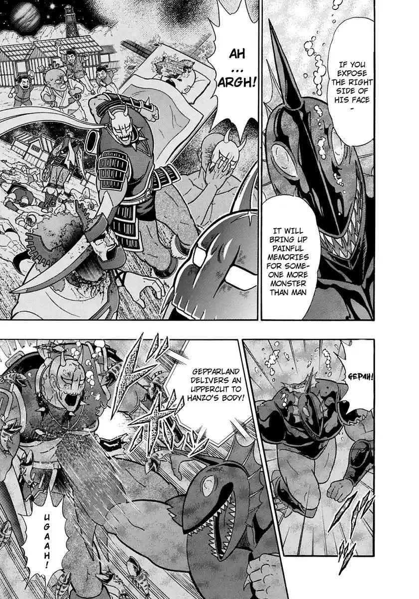 Kinnikuman Nisei vol.23 ch.230