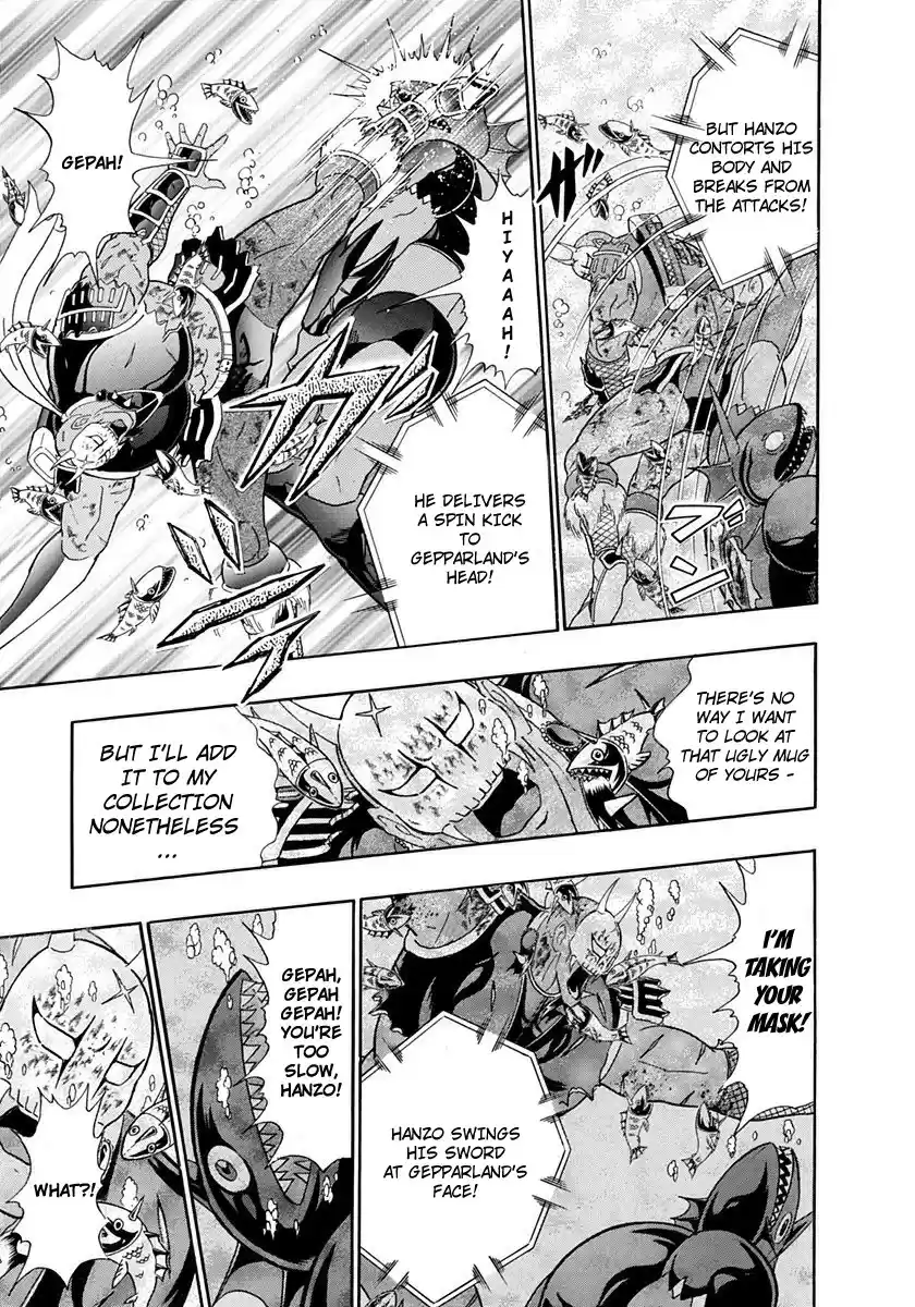 Kinnikuman Nisei vol.23 ch.230