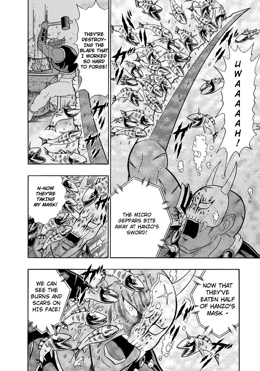 Kinnikuman Nisei vol.23 ch.230