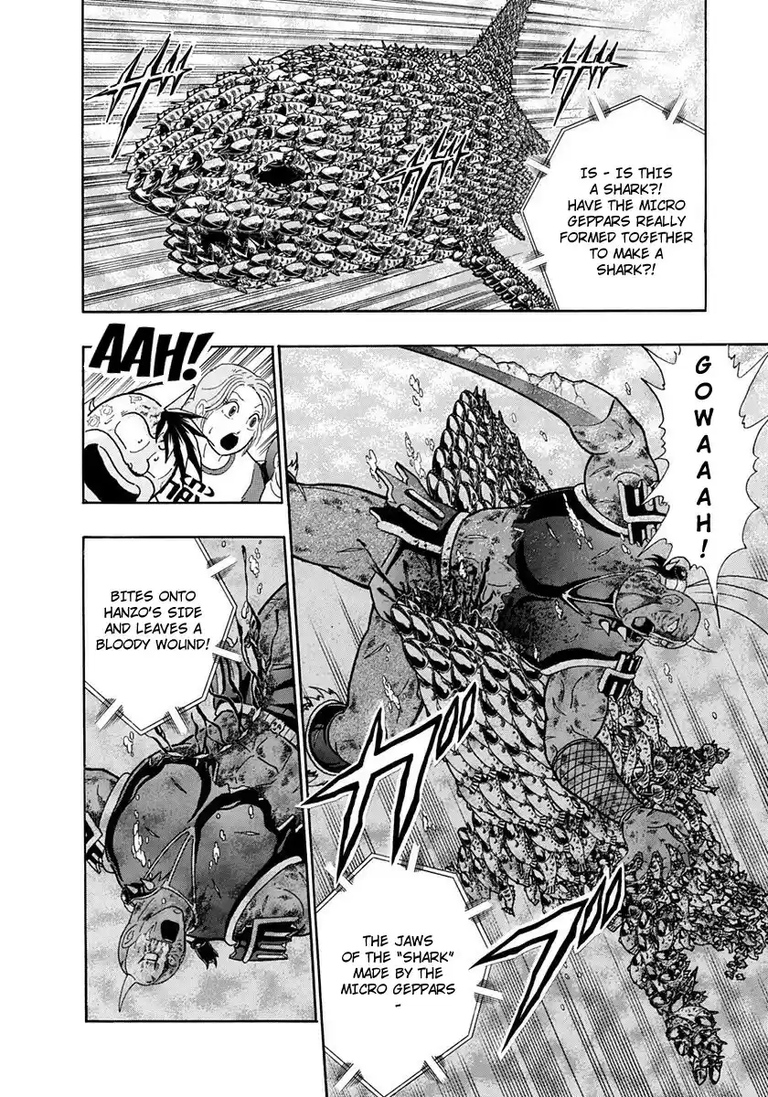 Kinnikuman Nisei vol.23 ch.230