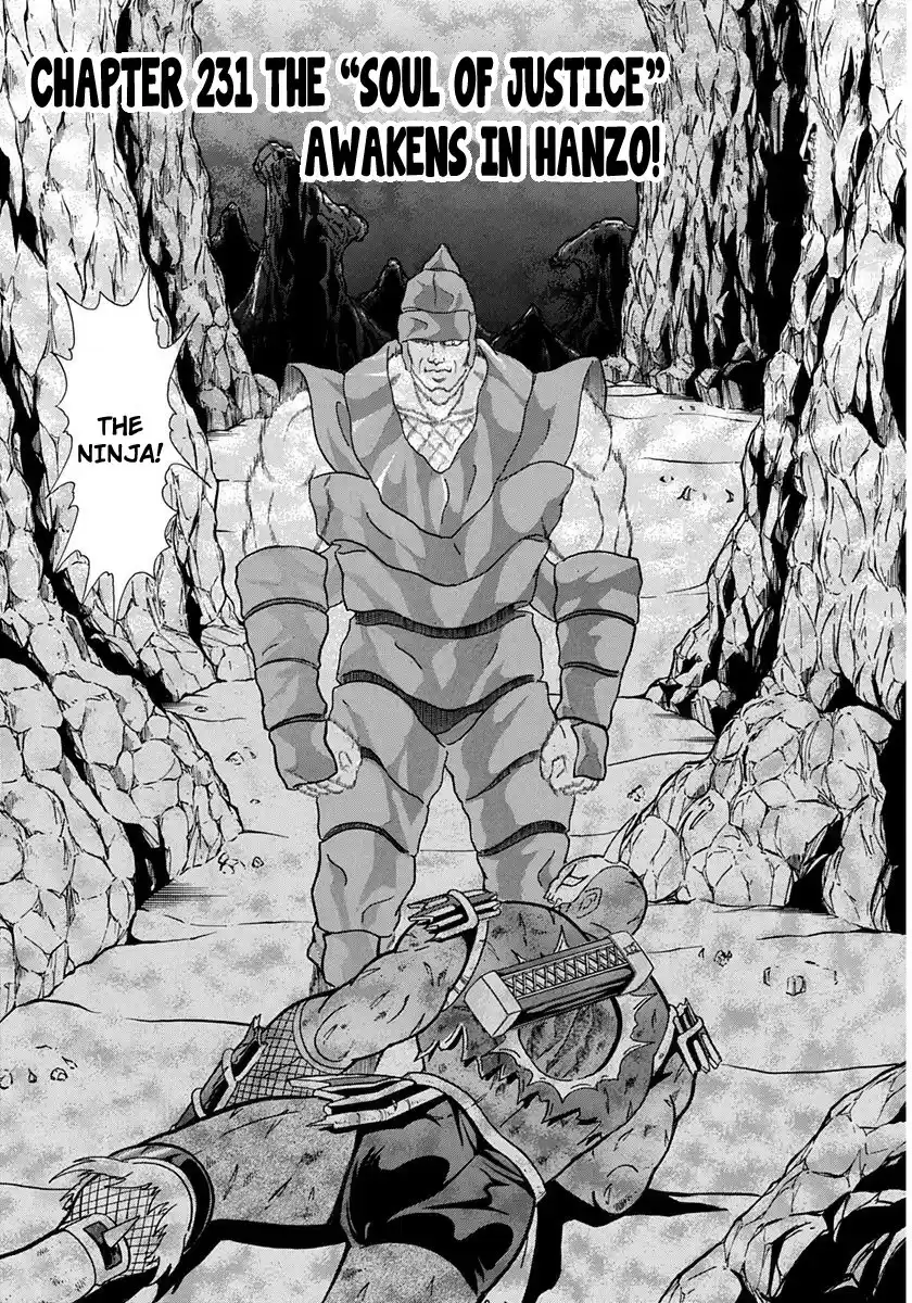 Kinnikuman Nisei vol.23 ch.231