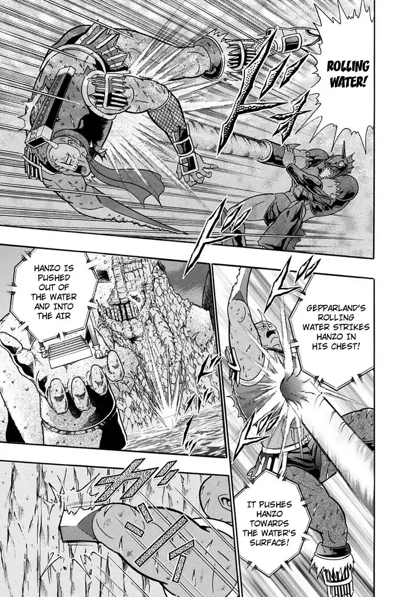 Kinnikuman Nisei vol.23 ch.231