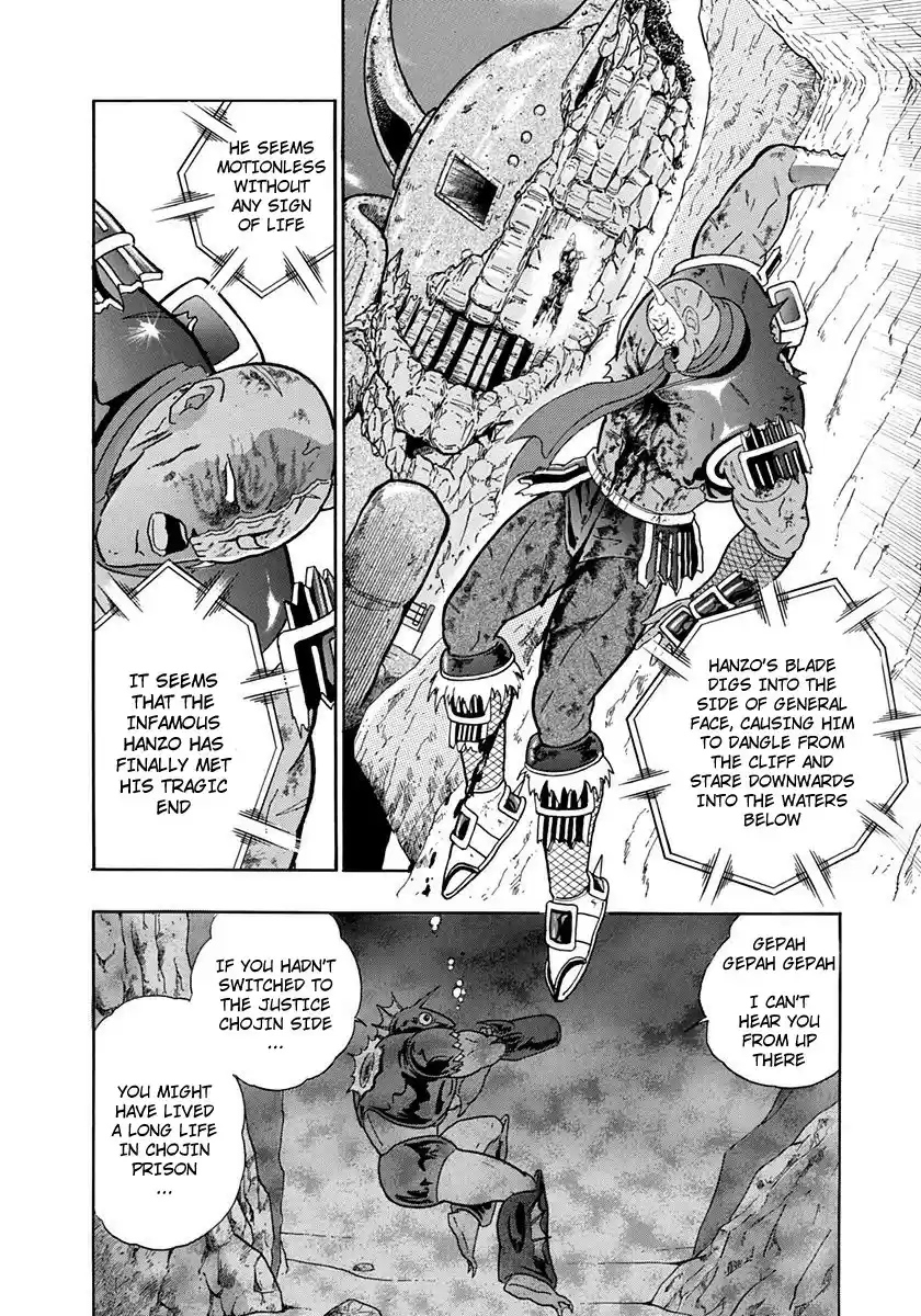 Kinnikuman Nisei vol.23 ch.231