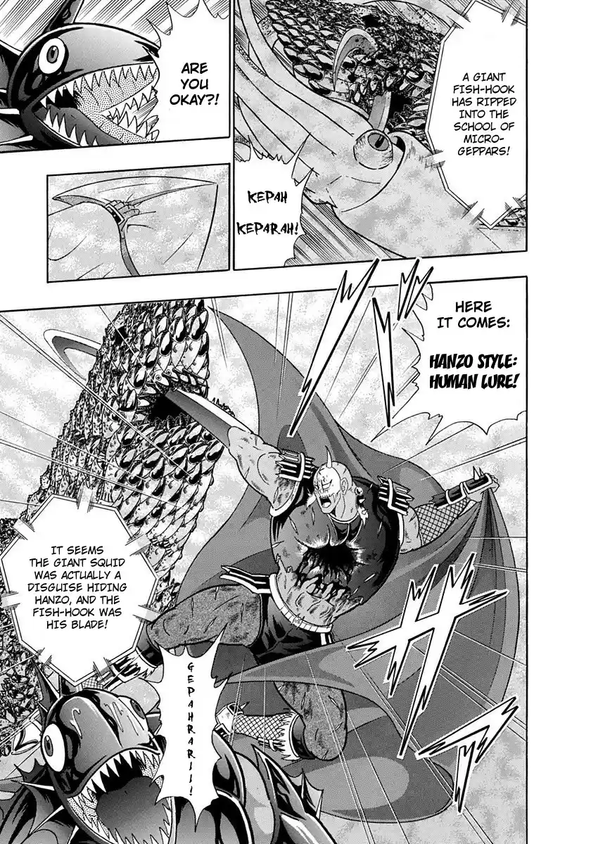 Kinnikuman Nisei vol.23 ch.231