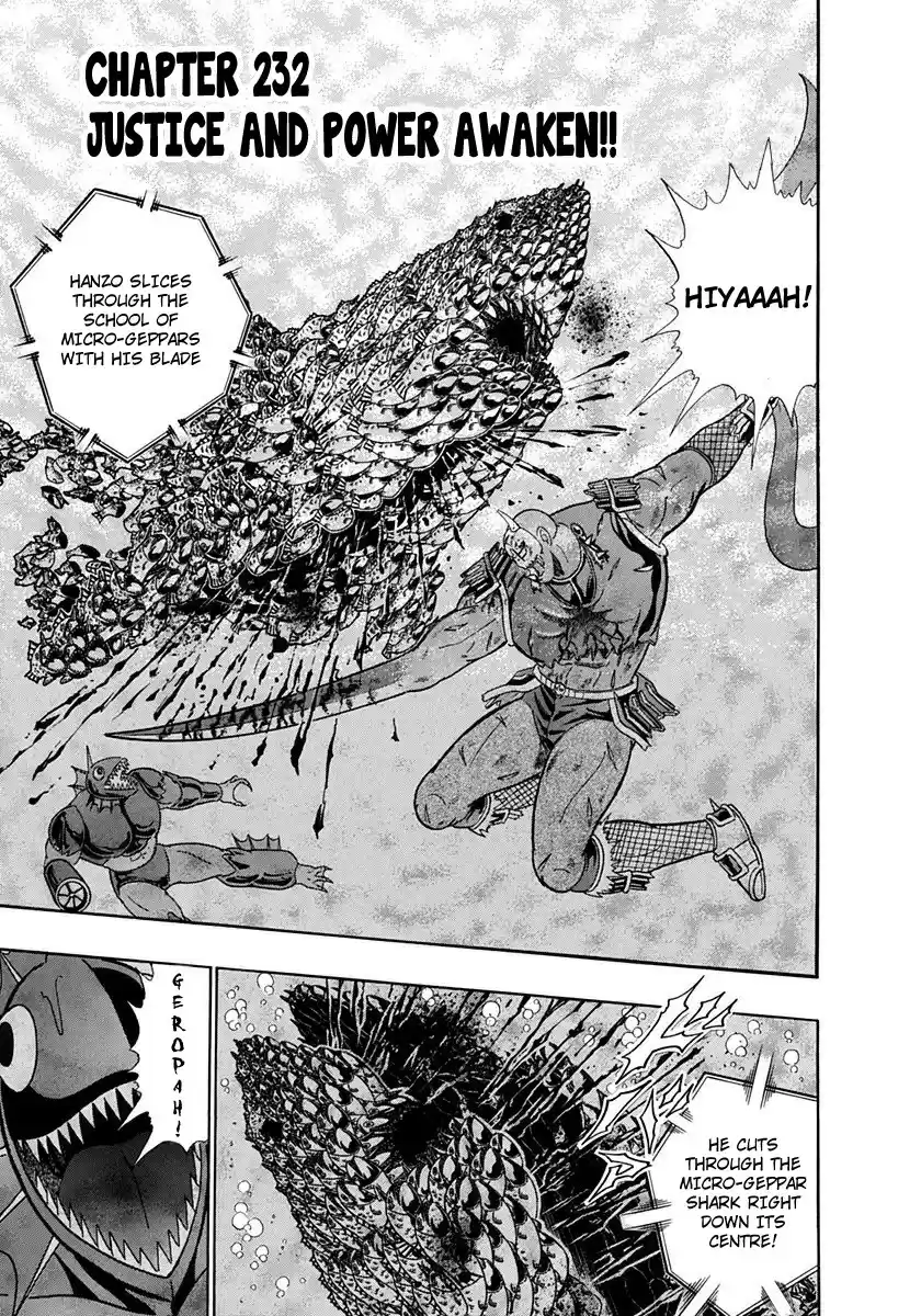 Kinnikuman Nisei vol.23 ch.232