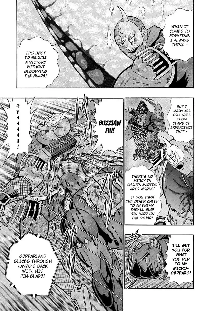 Kinnikuman Nisei vol.23 ch.232