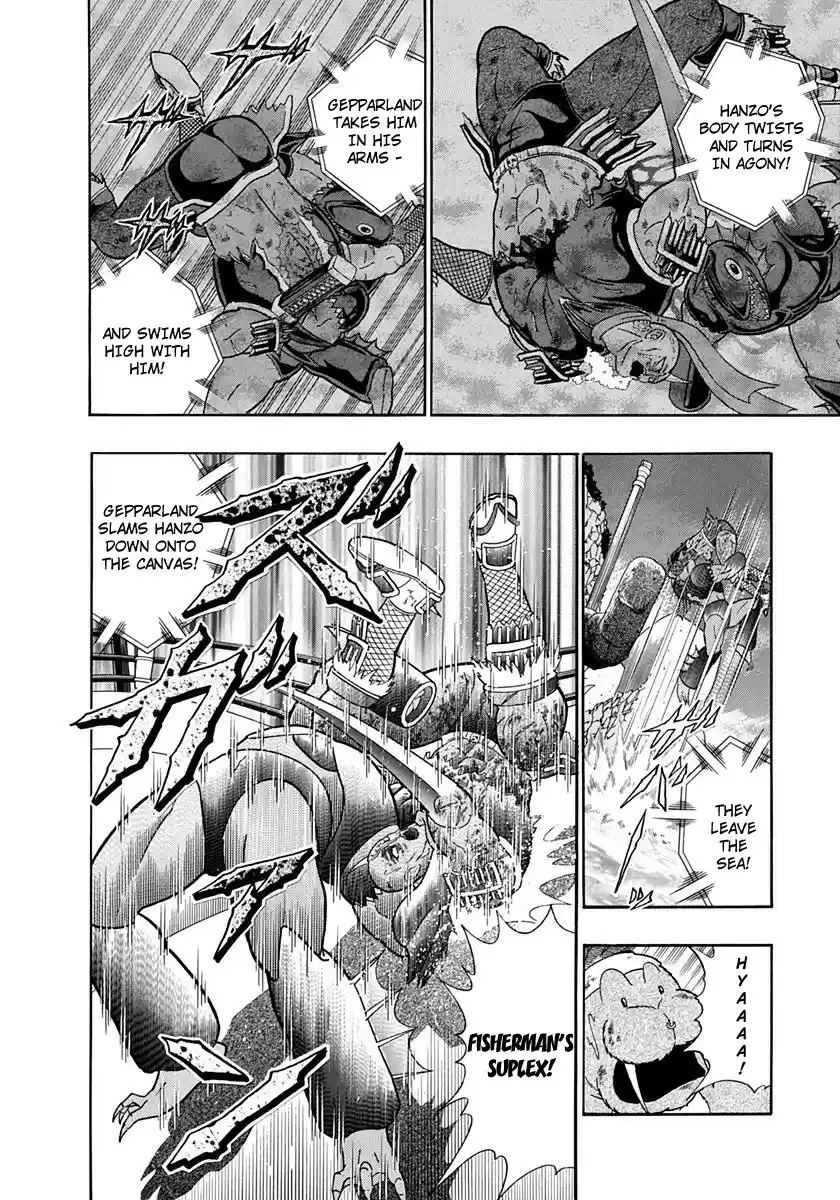 Kinnikuman Nisei vol.23 ch.232