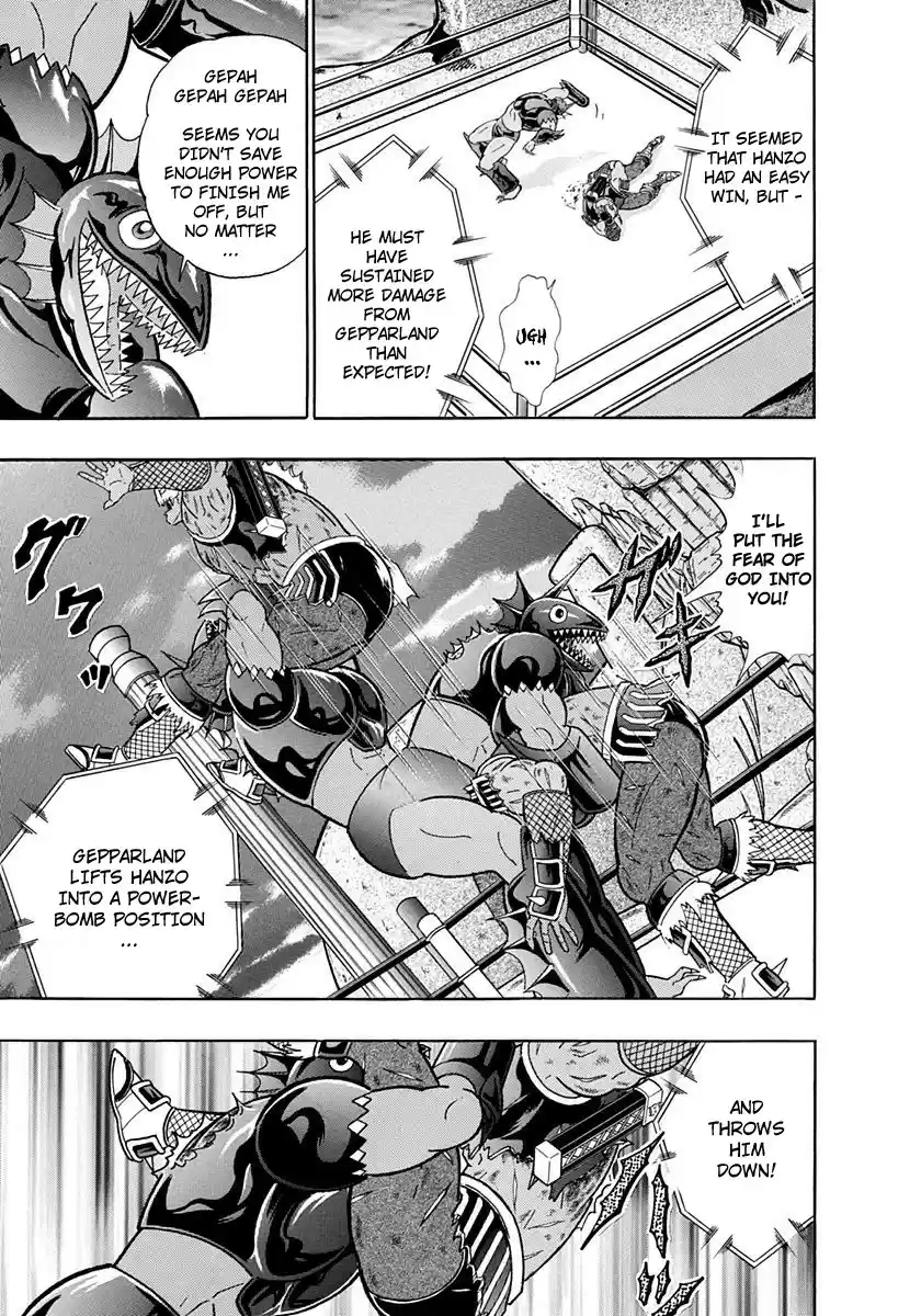 Kinnikuman Nisei vol.23 ch.232